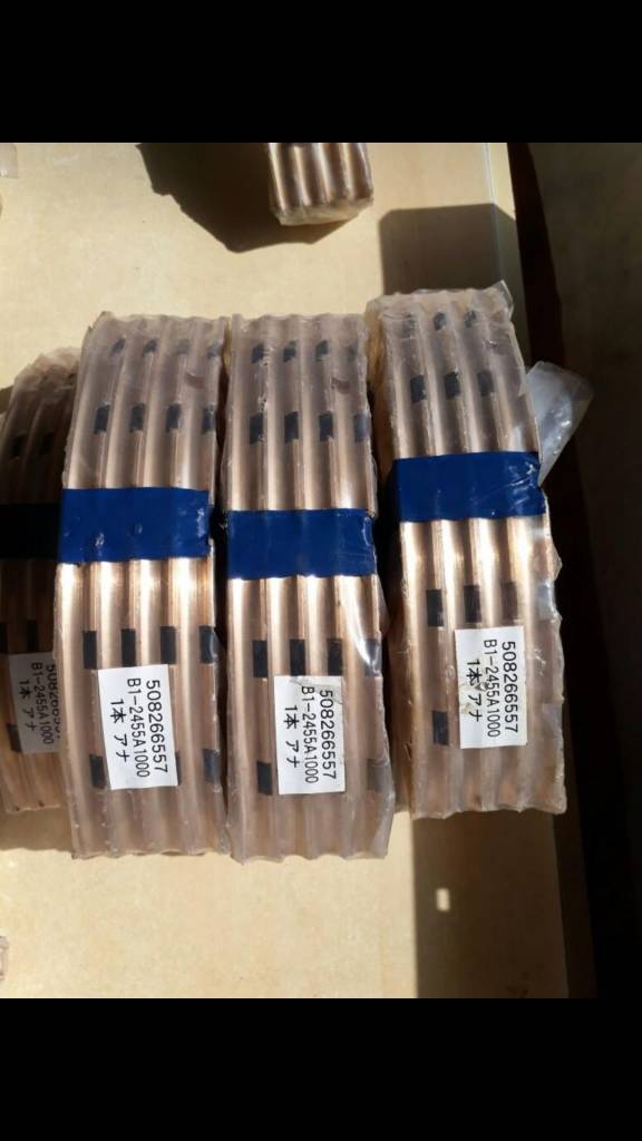 B&W - 50MC -  L50MC - S50MC - CYLINDER LINER - PISTON CROWN - CYLINDER COVER - PISTON RINGS  Ababil Marine