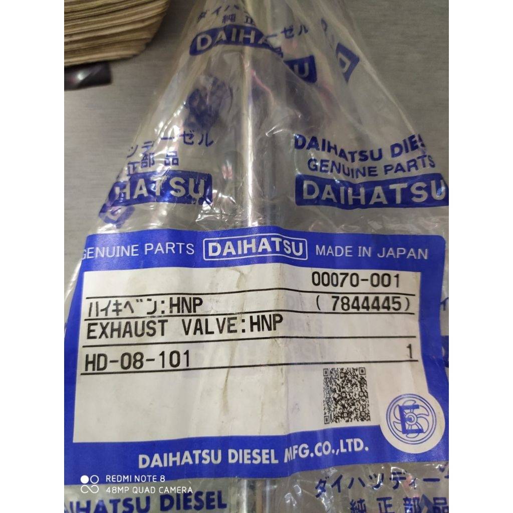 DAIHATSU DC17 SPARES Ababil Marine