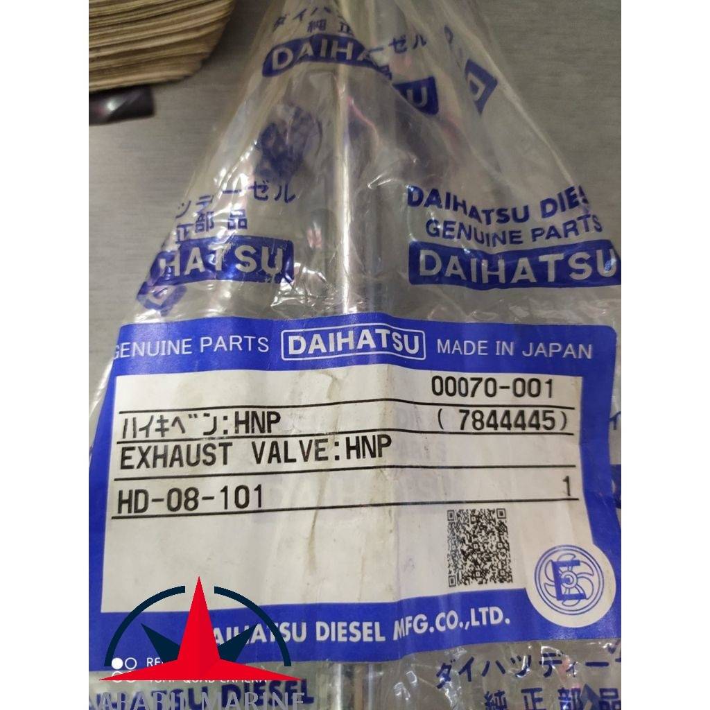 DAIHATSU DC17 SPARES Ababil Marine