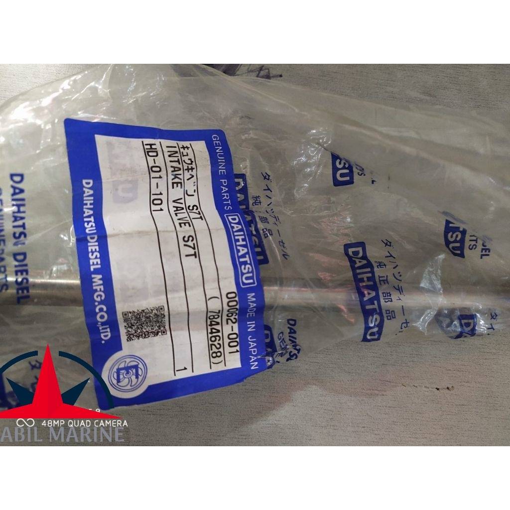 DAIHATSU DC17 SPARES Ababil Marine