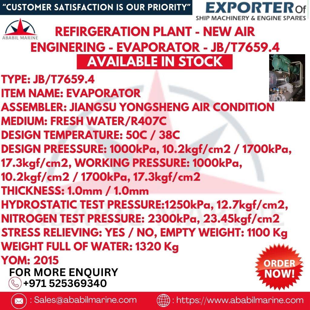 REFIRGERATION PLANT - NEW AIR ENGINERING - EVAPORATOR - JB/T7659.4 Ababil Marine