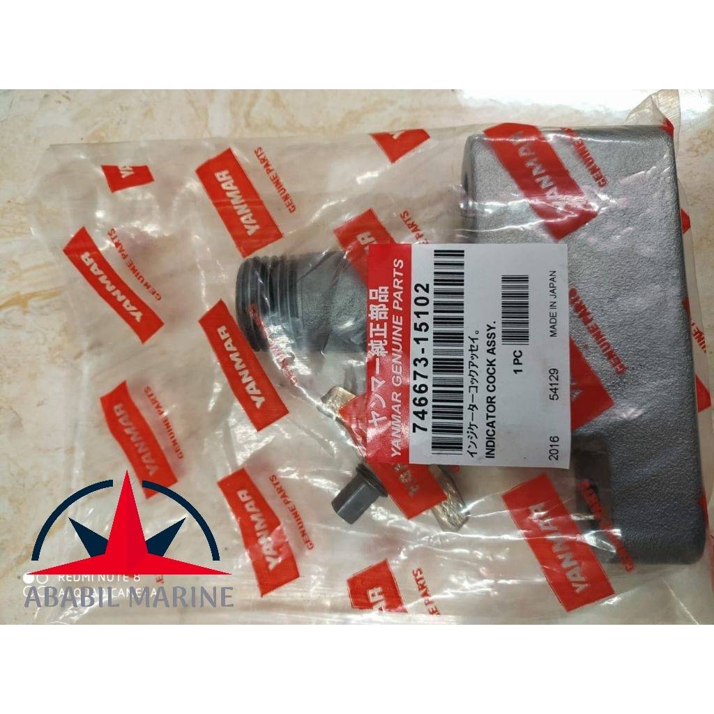 YANMAR N18 SPARES Ababil Marine