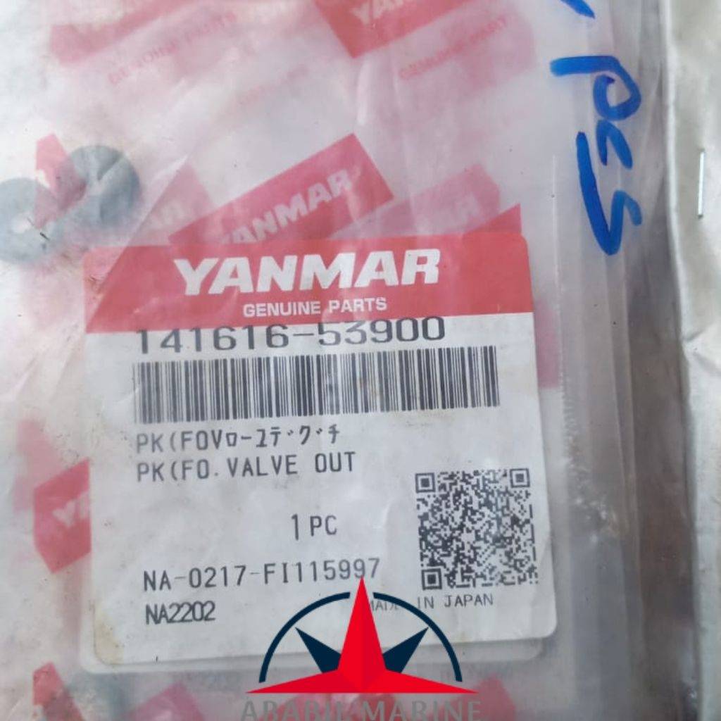 YANMAR - M220 - SPARES – PK FO. VALVE OUT - 141616-53900 Ababil Marine