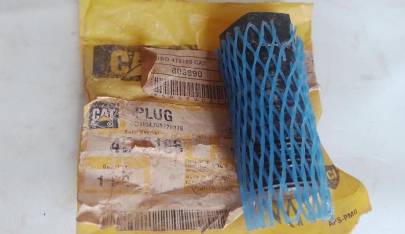 Caterpillar 4D-8186 Screw