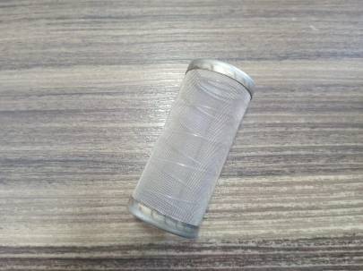 Caterpillar 7T-2651 Suction Filter