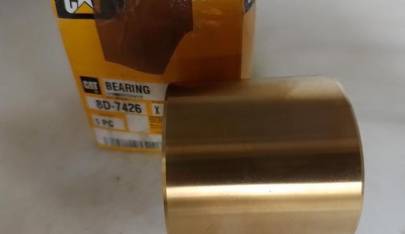 Caterpillar 8D-7426 Bushing