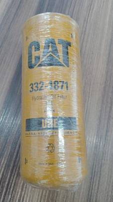 Caterpillar Oil Filter 332-1871 / 465-6504
