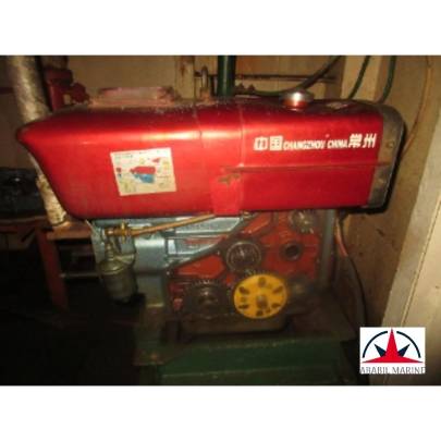 EMERGENCY FIRE - DRAKOS POLEMIS- DP.B65.315 - COMPLETE RECONDITION PUMPS