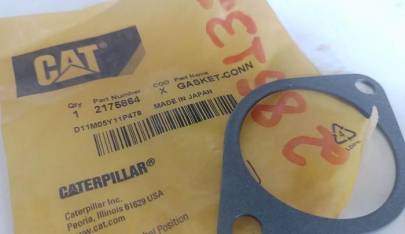 Joint Connection 217-5864 / 396-6868